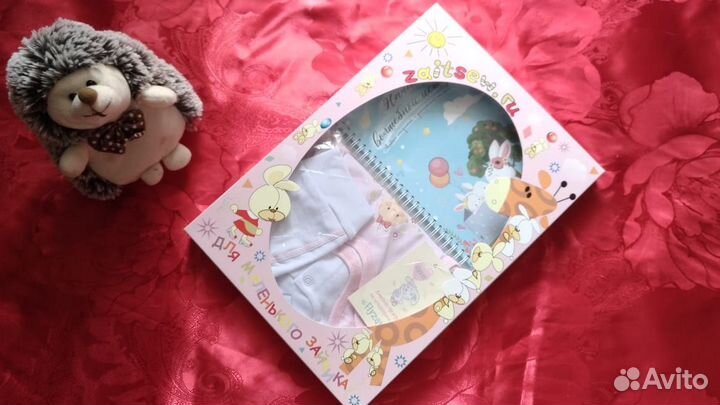 Подарочный набор для новорожденного новый