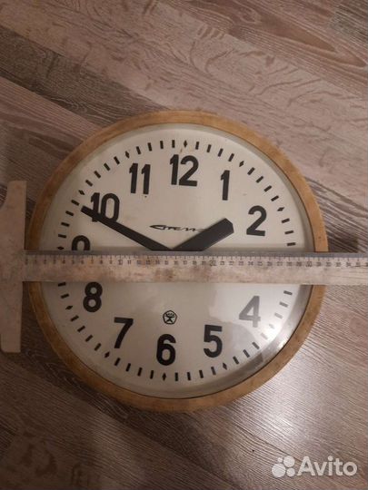 Часы промышленные вторичные Стрела большие СССР