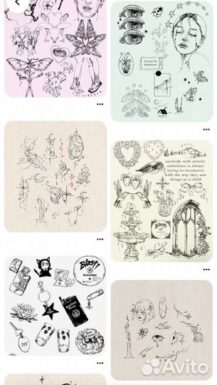 Модель для тату