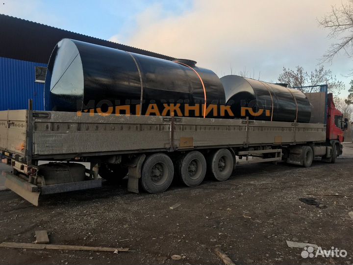 Резервуар горизонтальный стальной для масла