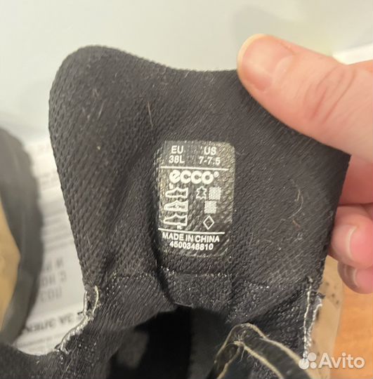 Ботинки треккинговые Ecco размер 38