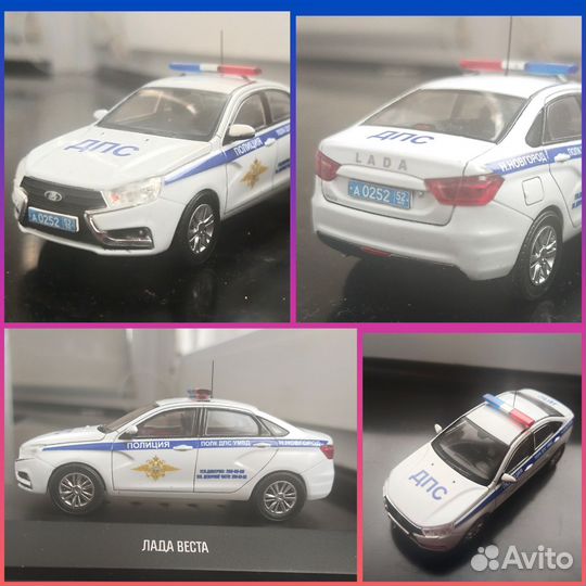 Милиция России модели автомобилей