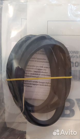 Уплотнение камеры сгорания Baxi