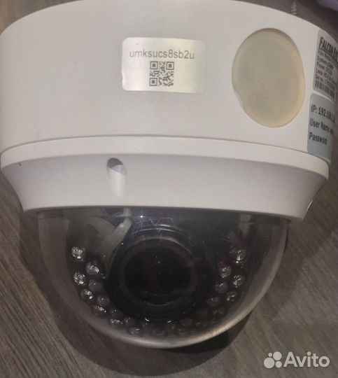 Камера видеонаблюдения Falcon Eye FE-IPC-DL201PVA