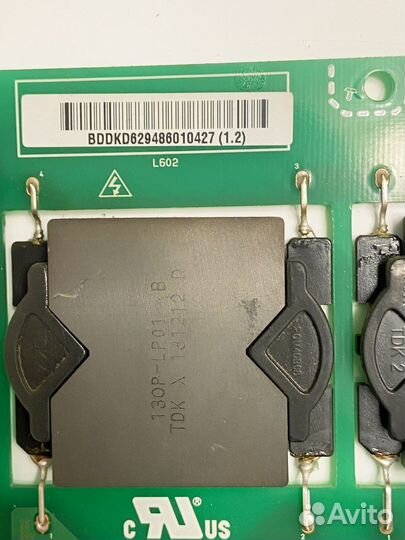 Eax64985101(2.2) от Lg 55ea970v