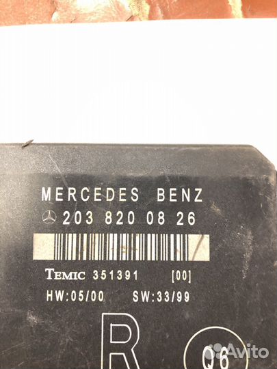 Блок комфорта задней правой двери Mercedes W203