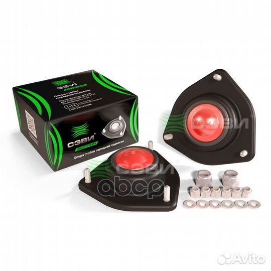 Опоры стойки передней подвески (в упаковке 2 шт