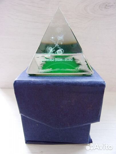 Пирамидка со знаком Зодиака