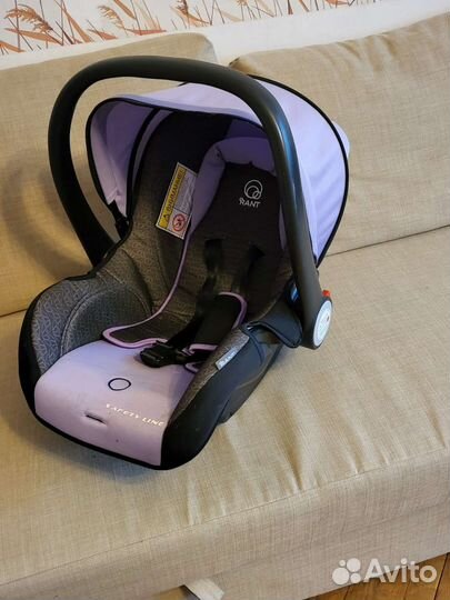 Автолюлька