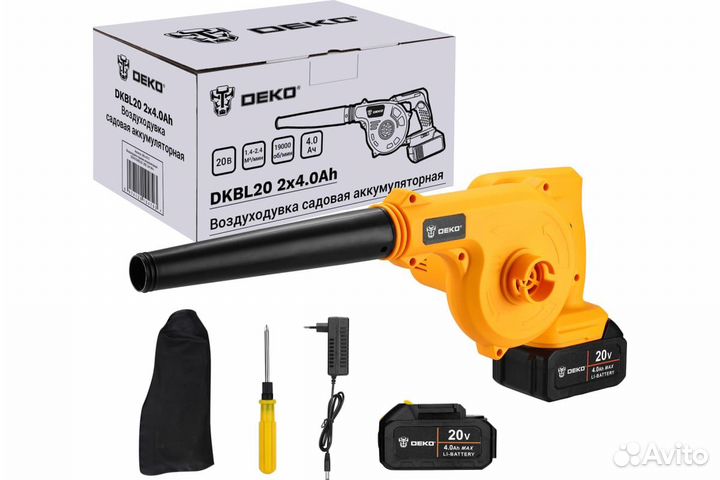 Воздуходувка и пылесос два в одном аккумуляторная