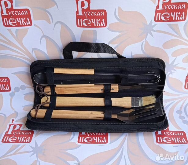 Набор для барбекю 4 предмета