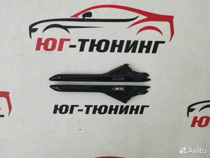 Вставки в передние крылья Bmw 5-Series