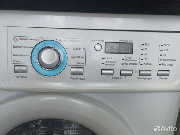 Стиральная машина бу lg 5 кг