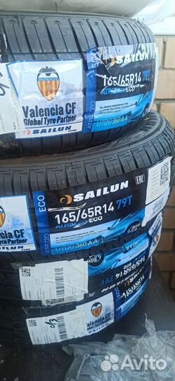 Sailun Atrezzo ECO 165/65 R14 79T