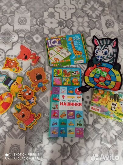 Пакет развивающих игрушек