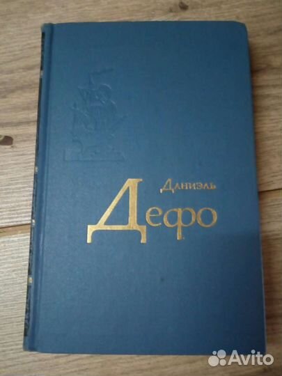 М.Ю.Лермонтов, А.Ахматова (2 т.)