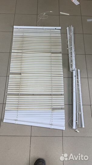 Жалюзи горизонтальные бу