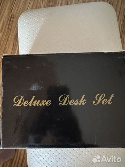 Настольный набор