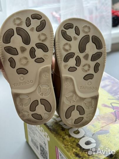 Туфли детские 22 размер