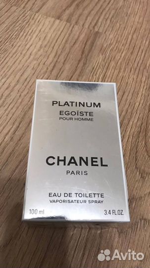 Chanel egoiste platinum