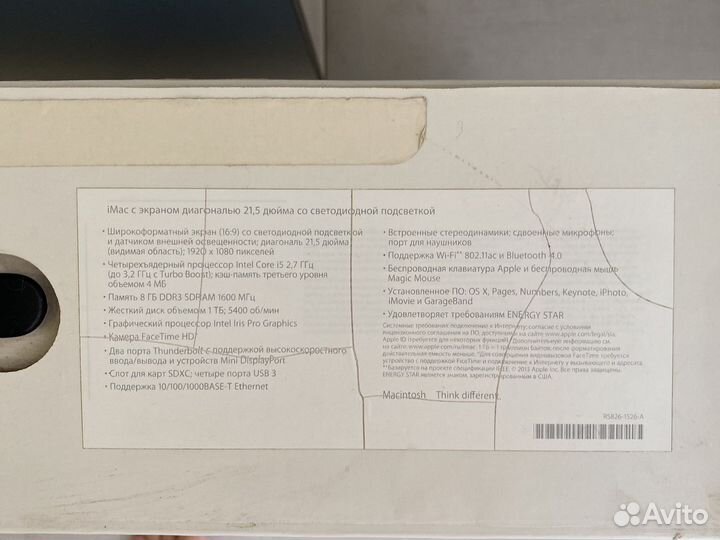 Apple iMac 21.5 2013