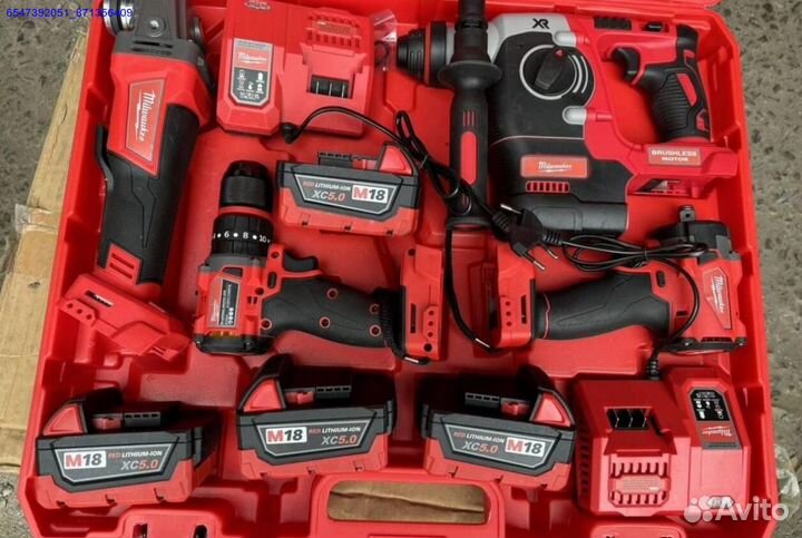 Набор Milwaukee 4 в 1 оптом (Арт.49548)