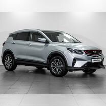 Geely Coolray 1.5 AMT, 2021, 60 616 км, с пробегом, цена 1 899 000 руб.