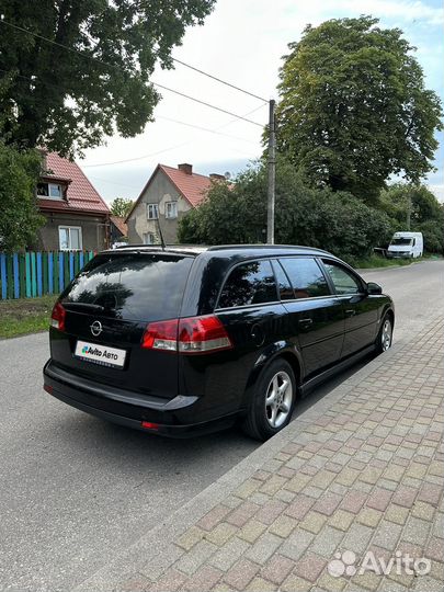 Opel Vectra 2.0 МТ, 2004, 254 000 км