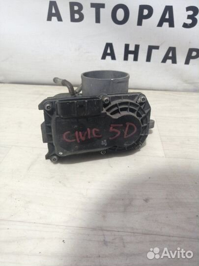 Дроссельная заслонка Honda Civic 5D R18A2 2008