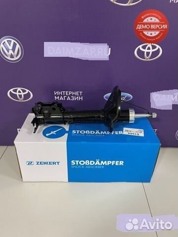 Амортизатор задний правый Hyundai Accent