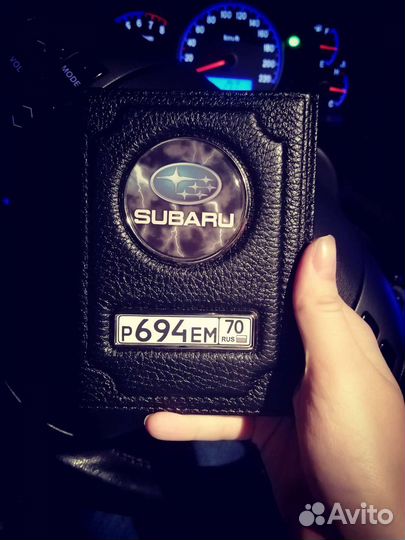 Обложка для автодокументы с гос. номером