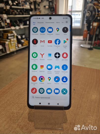 Xiaomi Poco X3, 6/128 ГБ