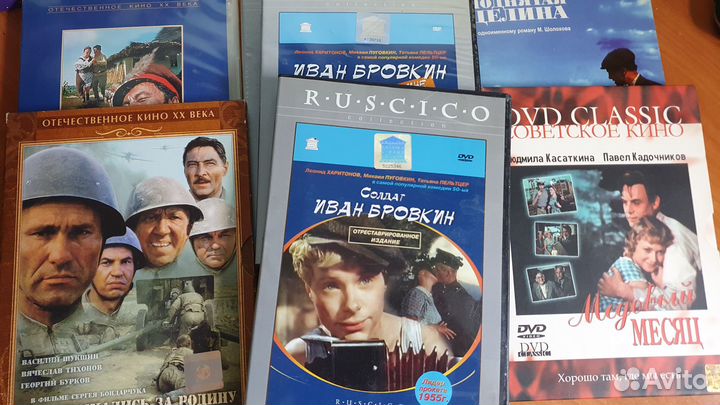 DVD (фильмы, мультфильмы)