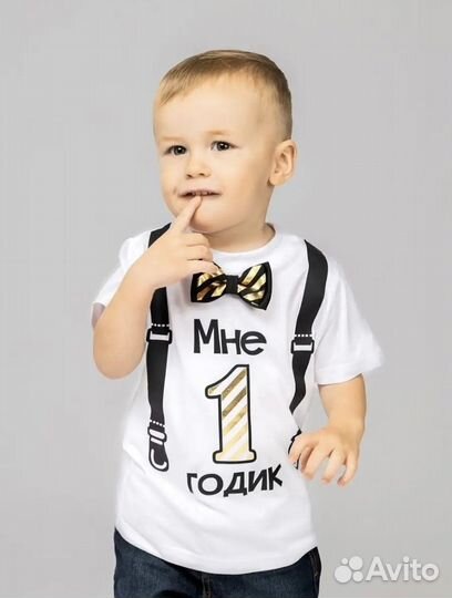 Футболка для мальчика
