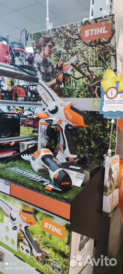 Электропила мини (акум) stihl GTA 26 SET