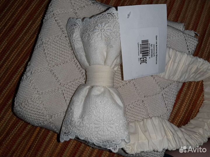 Плед на выписку новый с бантом