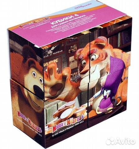 Кубики Маша и Медведь 4шт (271014), 87132