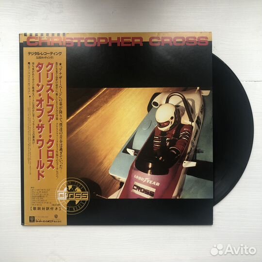 0637 Christopher Cross – Every Turn Of The World