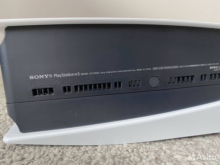 Sony playstation 5