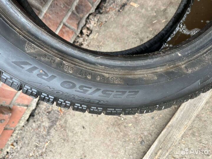 Pirelli Ice Zero FR 225/50 R17 98H