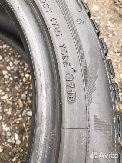 Marshal I'Zen KW22 225/45 R17