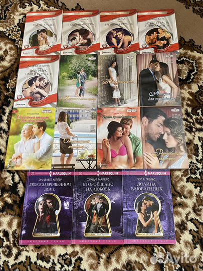 Женские любовные романы