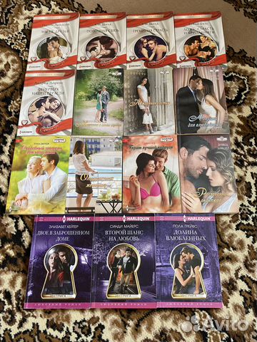 Женские любовные романы