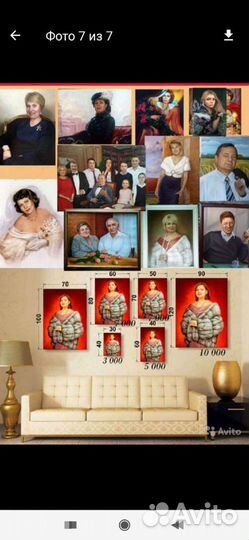 Картины маслом на заказ