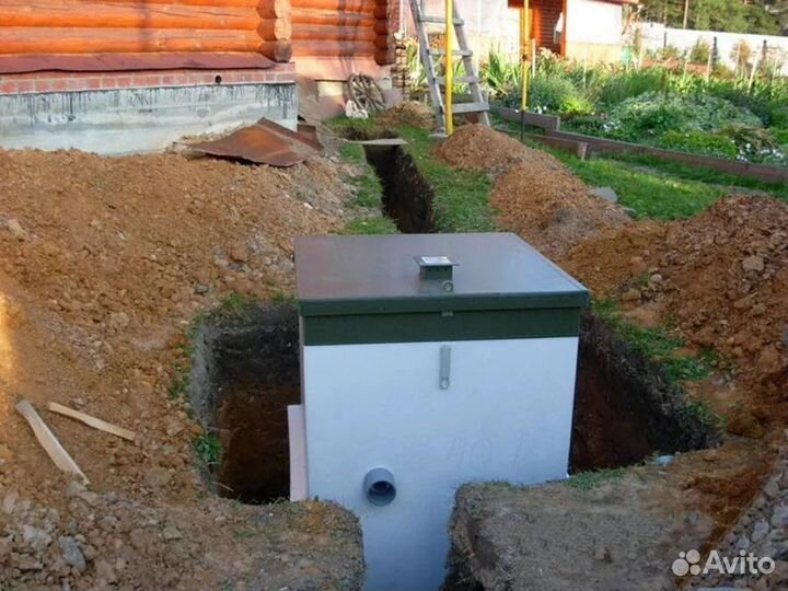 Септик под ключ