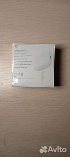 Наушники airpods pro 2