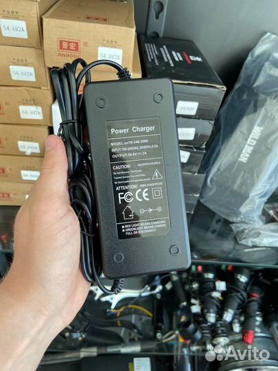 Зарядное устройство для электросамоката