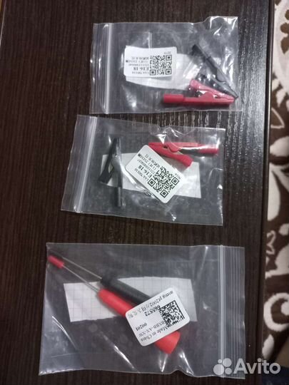 Цифровой вольтметр