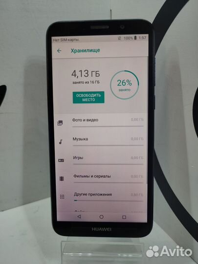 HUAWEI Y5 Lite, 16 ГБ