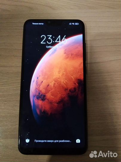 Xiaomi Mi 8 Lite, 4/64 ГБ